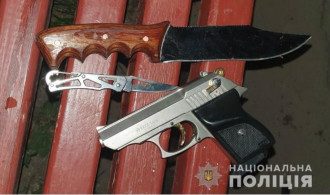 харків, інцидент харків, інцидент