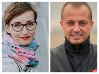 ромалійская, гребенюк ромалійская, гребенюк