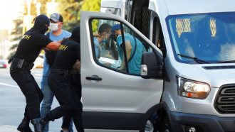 Беларусь Беларусь