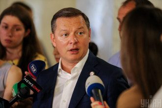 Ляшко поздравил Лукашенко с победой на выборах президента – Выборы в Беларуси 2020 Ляшко поздравил Лукашенко с победой на выборах президента – Выборы в Беларуси 2020