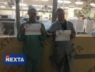 Бастующие рабочие завода Интеграл / NEXTA_Live Бастующие рабочие завода Интеграл / NEXTA_Live