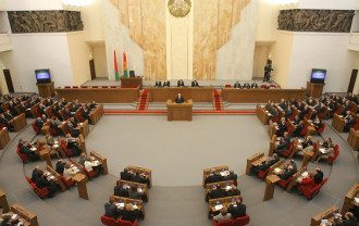 Парламент Беларуси Парламент Беларуси