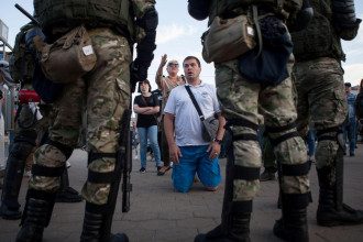 протести протести