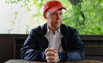 Цепкало Цепкало
