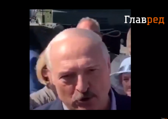 Олександр Лукашенко Олександр Лукашенко
