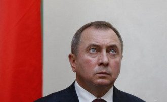Макей Макей