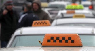 Таксі Таксі