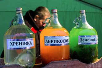 Самогоне Самогоне