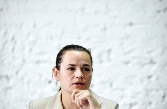Тихановская Тихановская