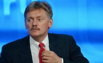 Песков