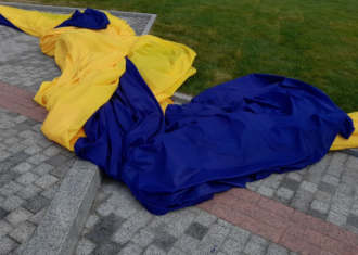 Найбільший український прапор знято – Новини Київ Найбільший український прапор знято – Новини Київ