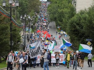 Хабаровськ Хабаровськ