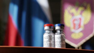 Вакцина Вакцина