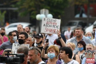 Протест против карантина в Ивано-Франковске Протест против карантина в Ивано-Франковске