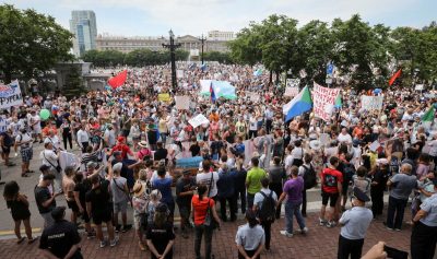 хабаровск протесты