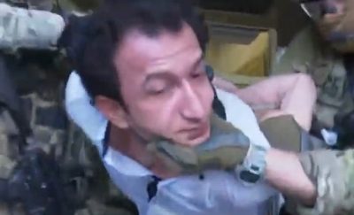 Сухроба Каримова нейтрализовали