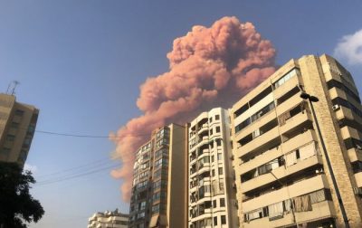 В Бейруте произошли масштабные взрывы - фото РБК