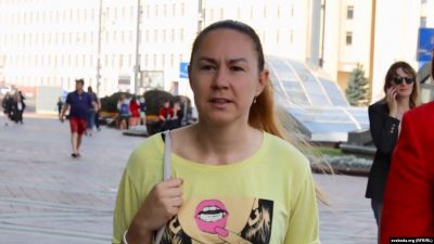 Марія Мороз