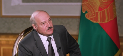 Лукашенко Лукашенко
