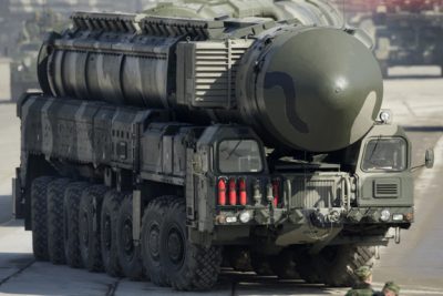 Ядерну зброю Ядерну зброю