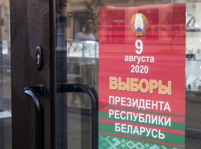 беларусь, вибори беларусь, вибори