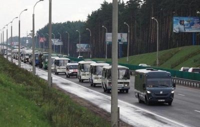 Беларусь