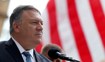 Майк Помпео