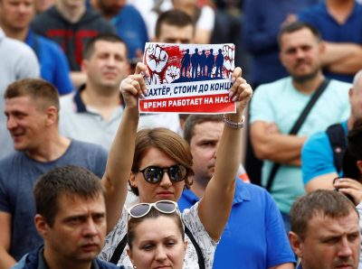 Білорусь, протести