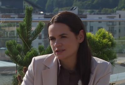 Тихановская