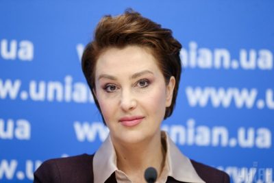 Єгорова Єгорова