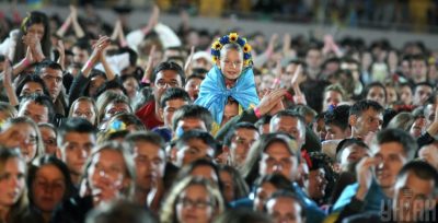 Населення Населення