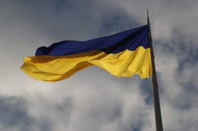 Україна, Прапор