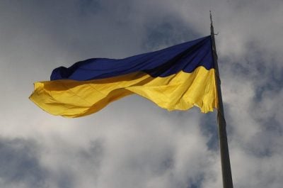 Україна, Прапор