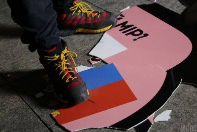 Прапори, Україна Прапори, Україна