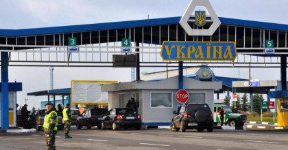 Новые правила въезда в Украину: обязательный ПЦР-тест и самоизоляцию отменили