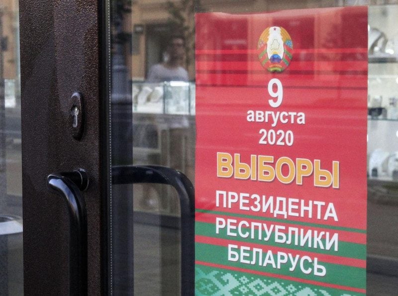 В Беларуси угрожают захватом зданий и просят Путина ввести войска – соцсети