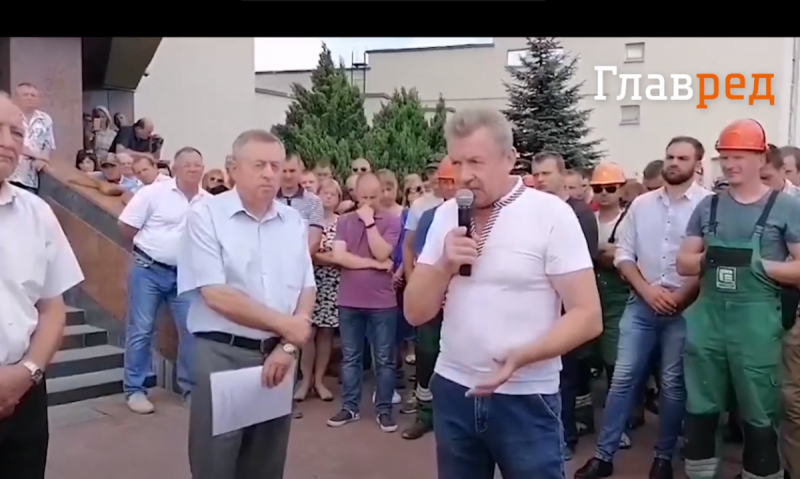 "Доведеться відповідати": на заводі у Гродно Лукашенка назвали колишнім президентом і висунули вимоги