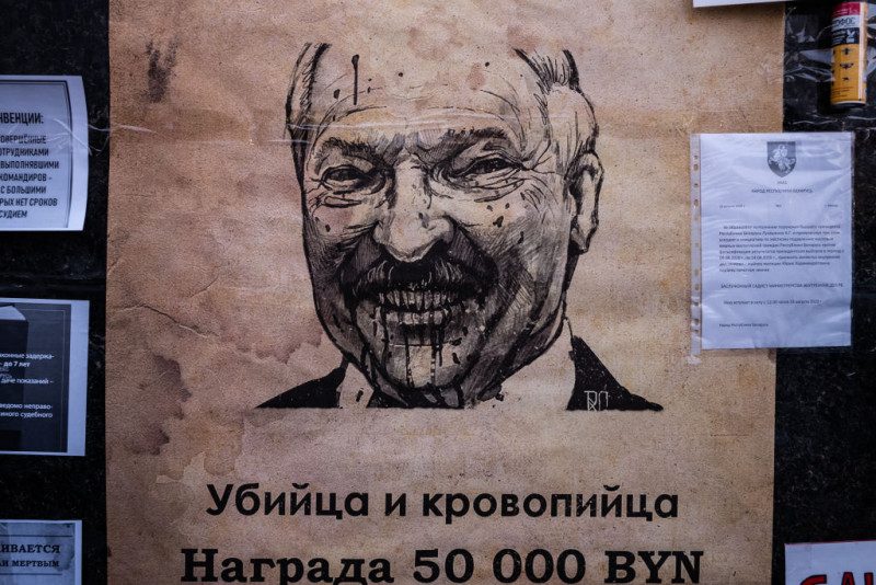 Революция в Беларуси близка к провалу