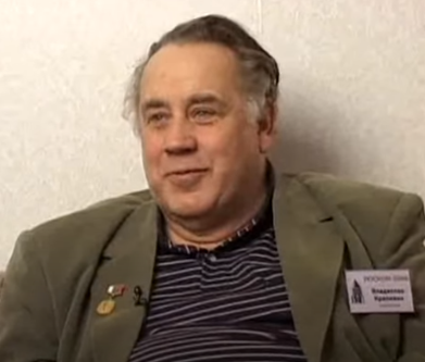 Умер Владислав Крапивин – Умер Крапивин Умер Владислав Крапивин – Умер Крапивин
