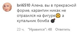 false false