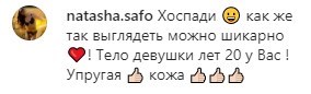 false false