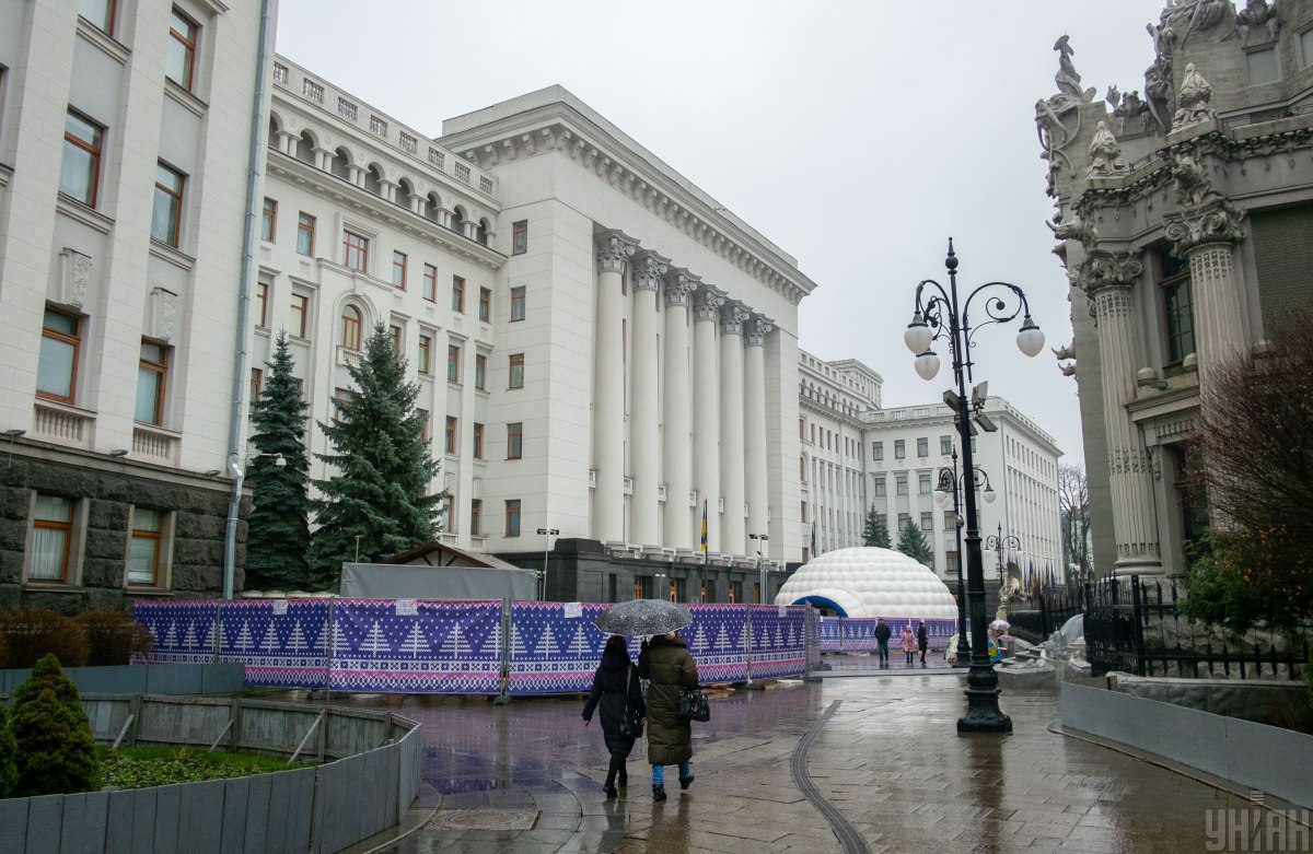 Эксперт спрогнозировал, что в начале зимы в Украине будет бабье лето – Погода зимой 2020 Украина Эксперт спрогнозировал, что в начале зимы в Украине будет бабье лето – Погода зимой 2020 Украина