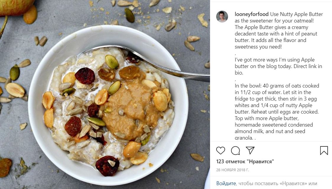 Идеальный завтрак: 5 экзотических рецептов овсянки