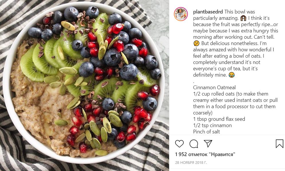 Идеальный завтрак: 5 экзотических рецептов овсянки