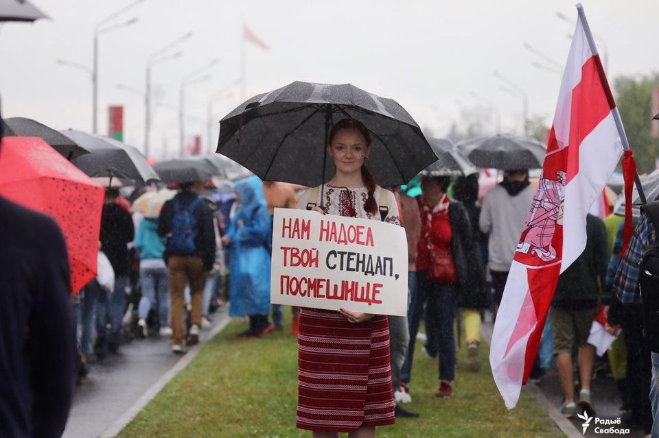 Протести у Білорусі