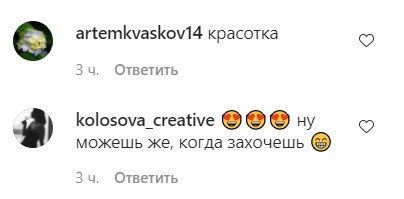 false false
