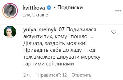 false false