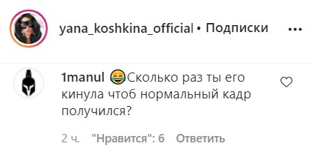 false false