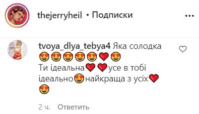 false false