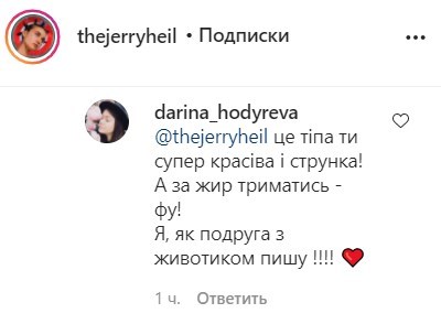 false false